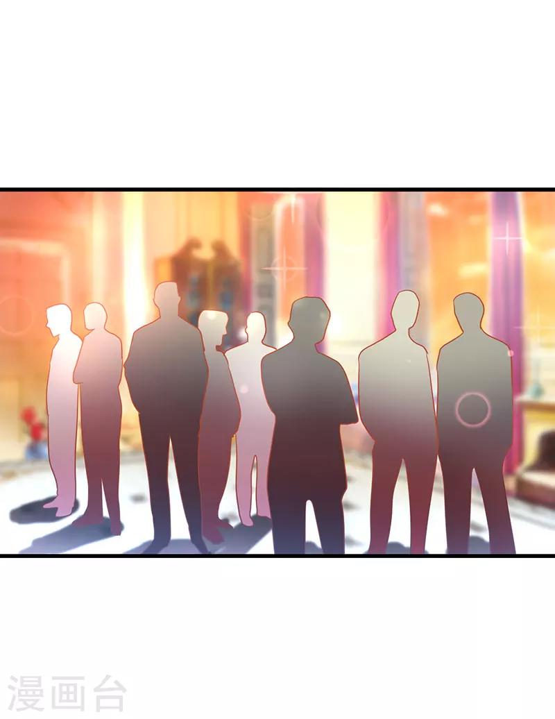 第48话-第48话