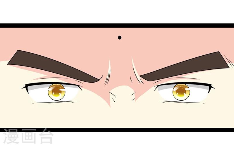 第52话-第52话