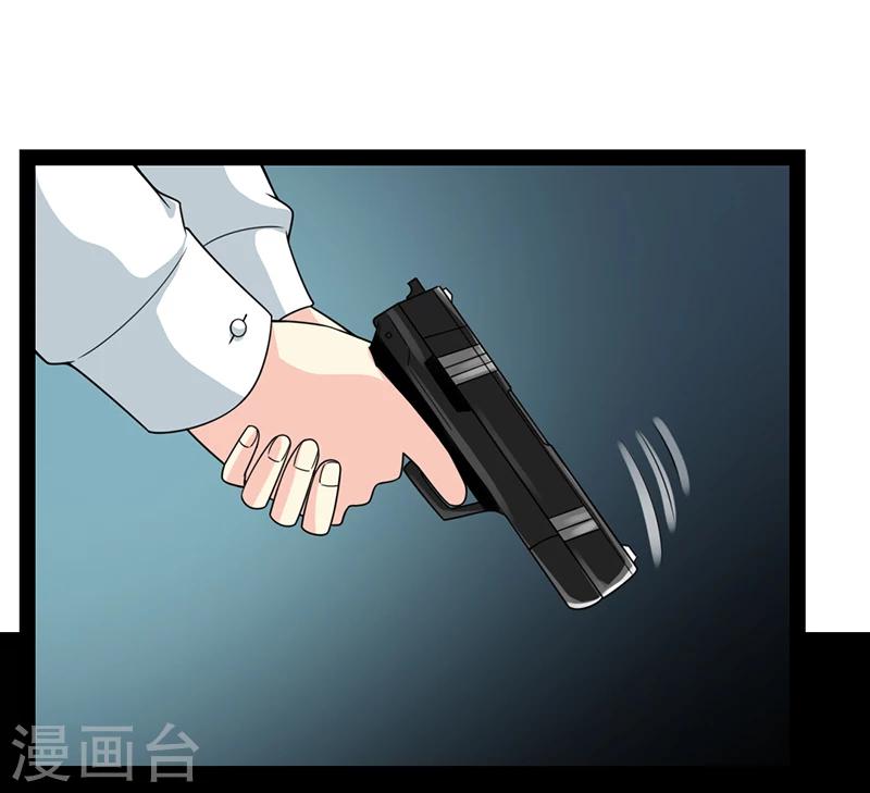 第52话-第52话