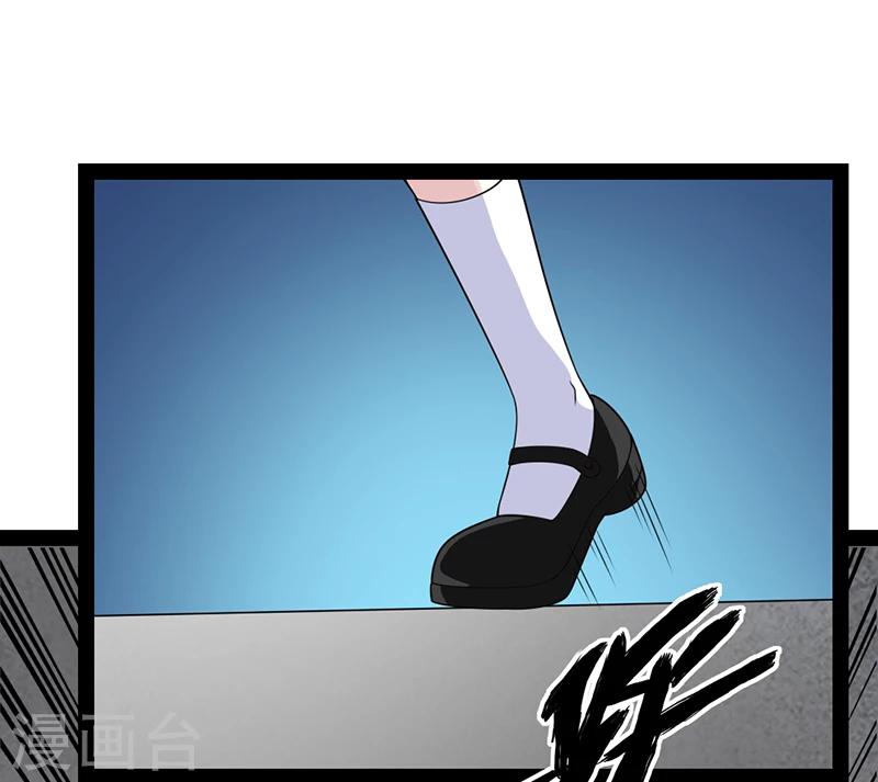 第54话-第54话