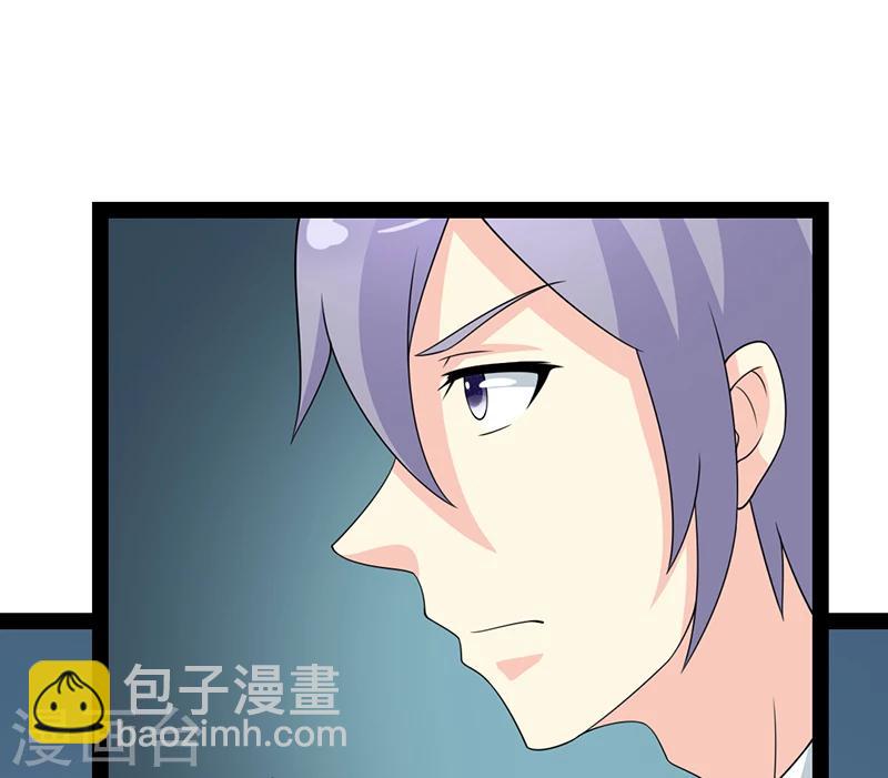第56话-第56话