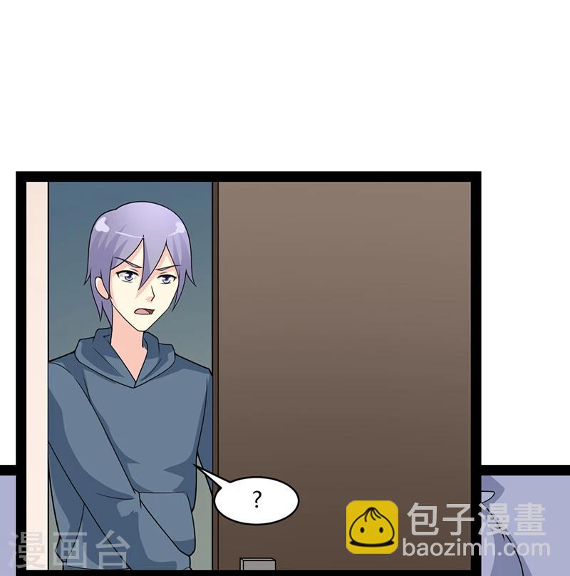 第58话-第58话