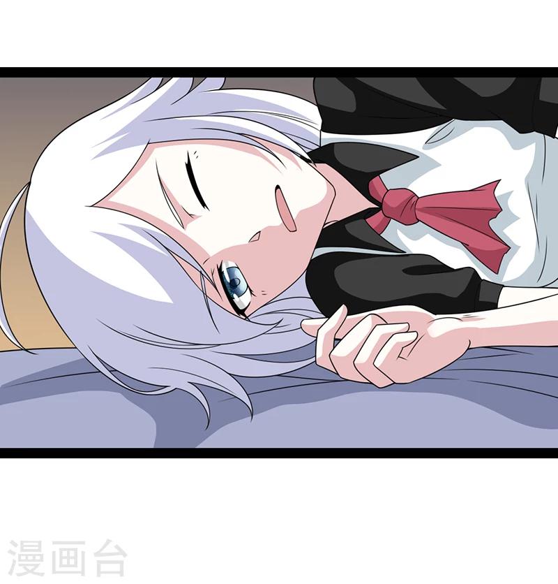 第58话-第58话