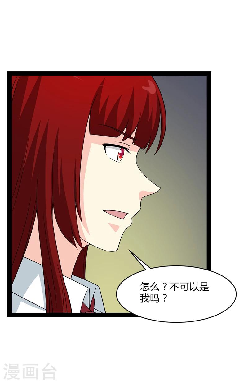 第60话-第60话