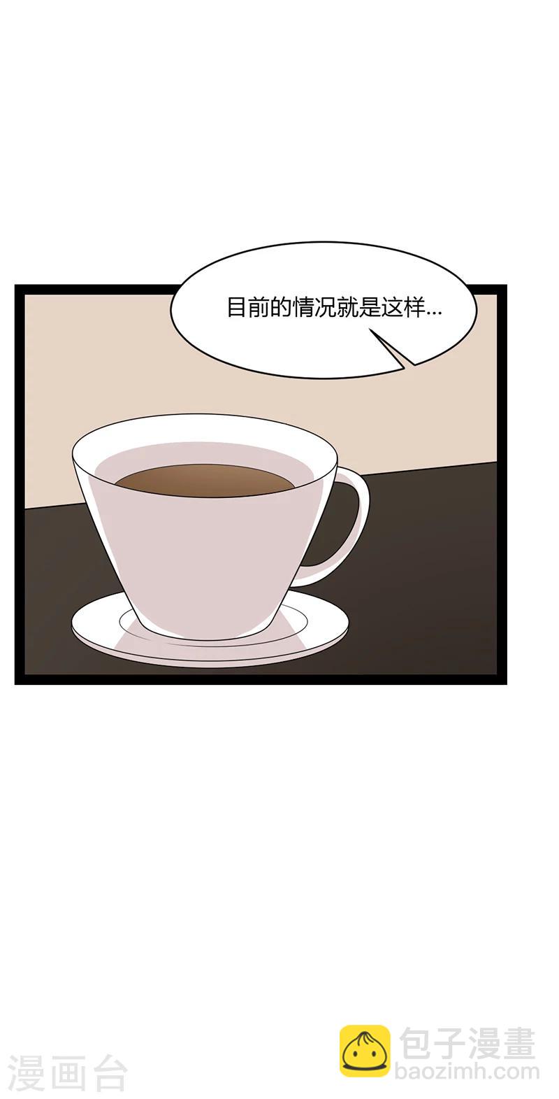 第60话-第60话