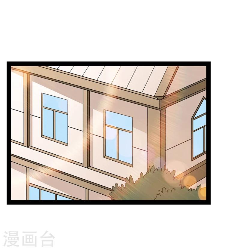 第64话-第64话