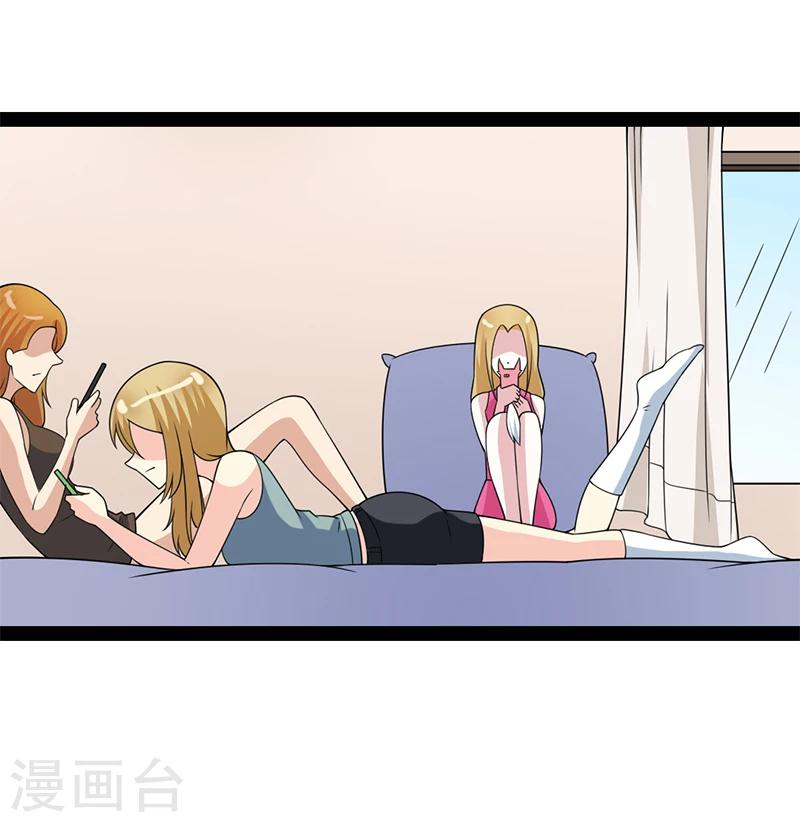 第64话-第64话