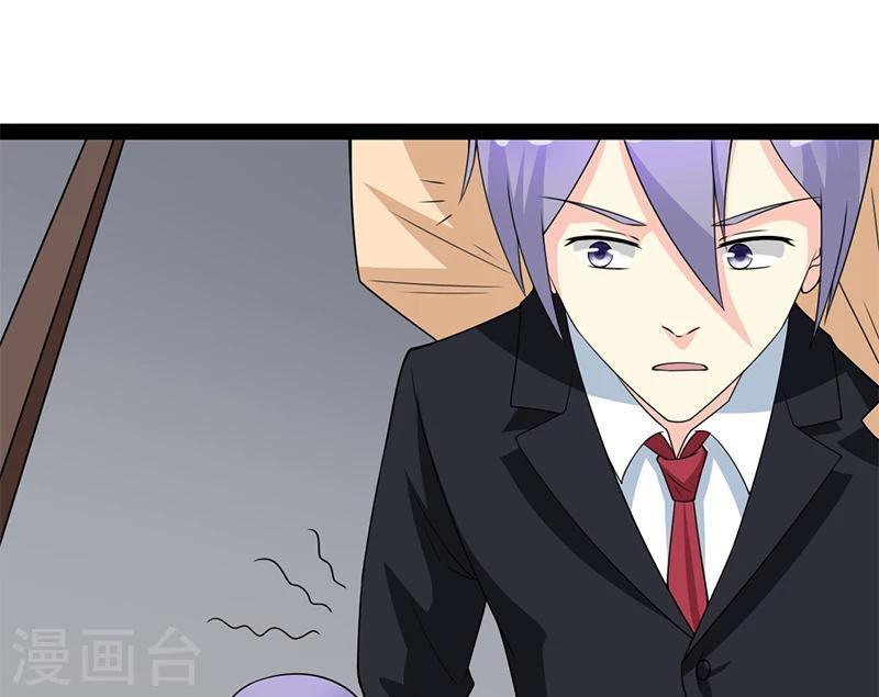 第64话-第64话