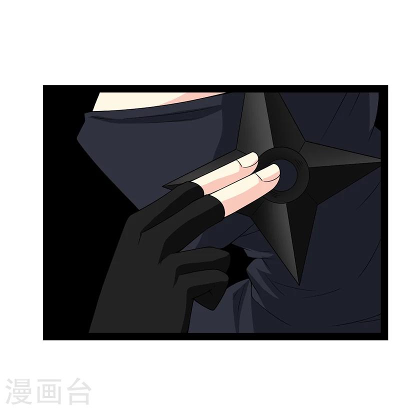 第64话-第64话
