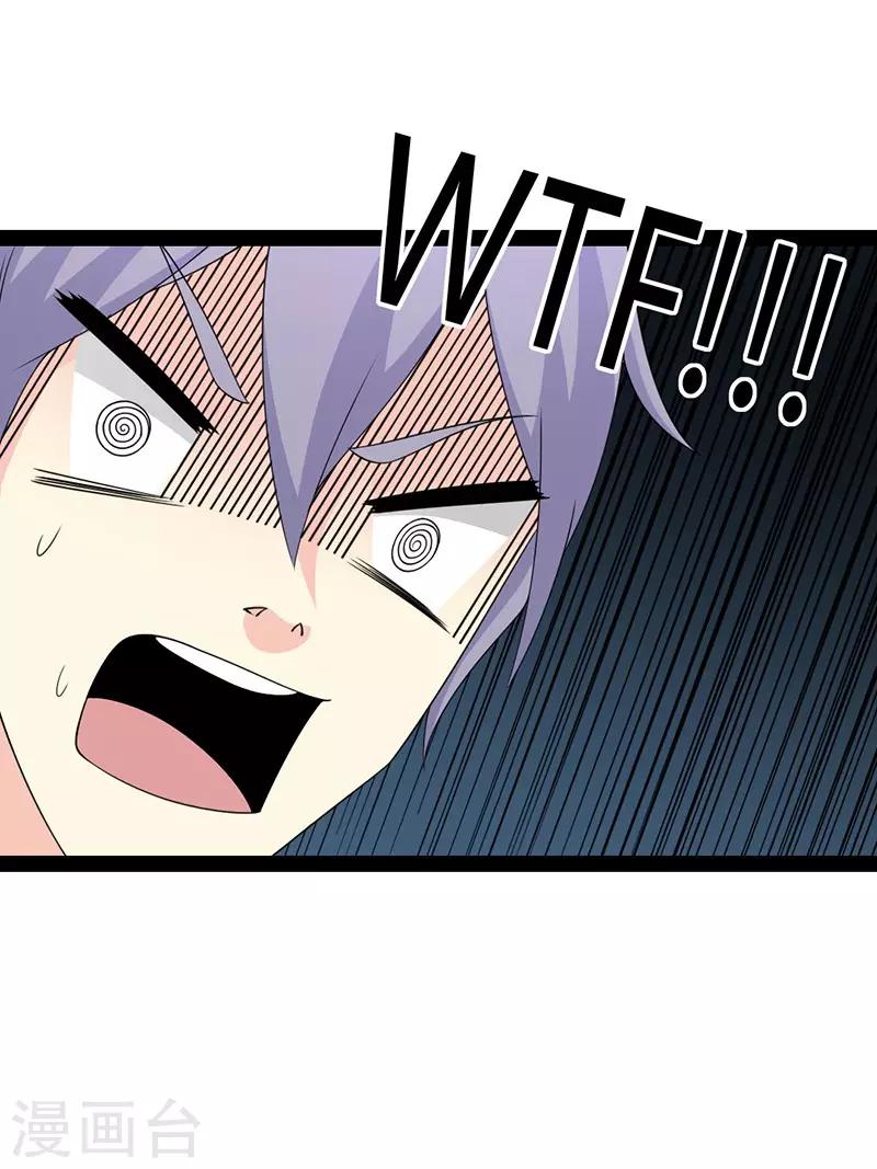第70话-第70话