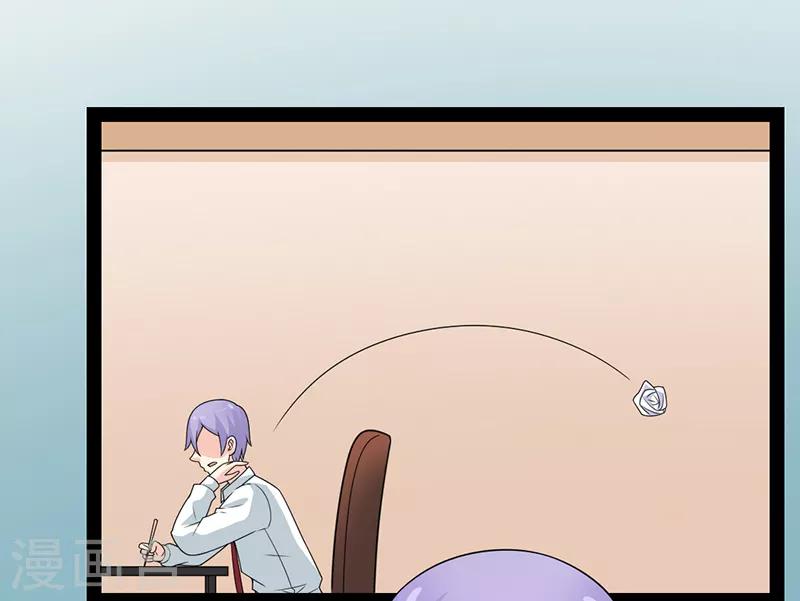 第72话-第72话