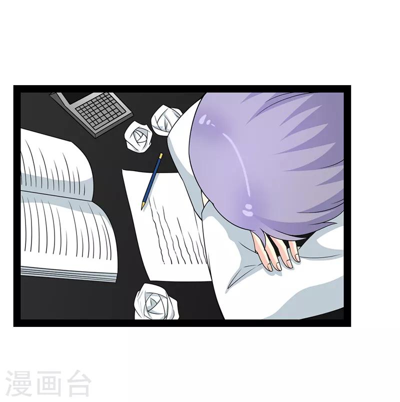 第72话-第72话