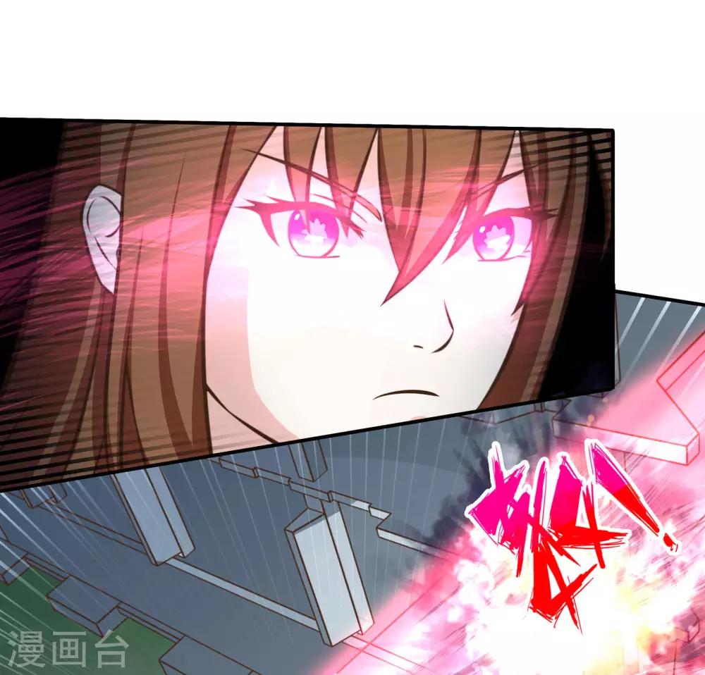 第76话-第76话