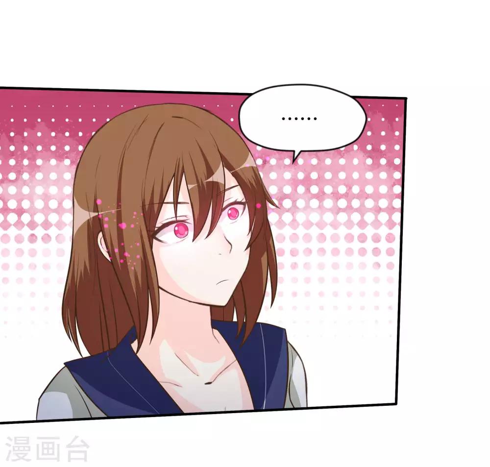 第76话-第76话