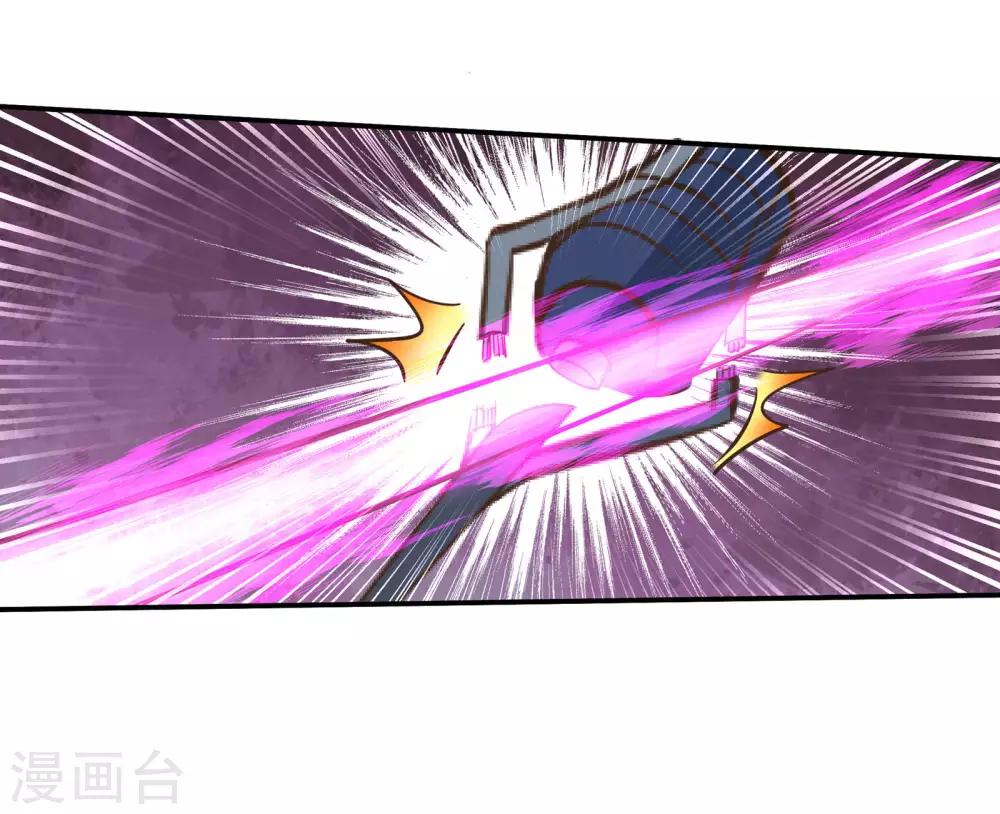 第76话-第76话
