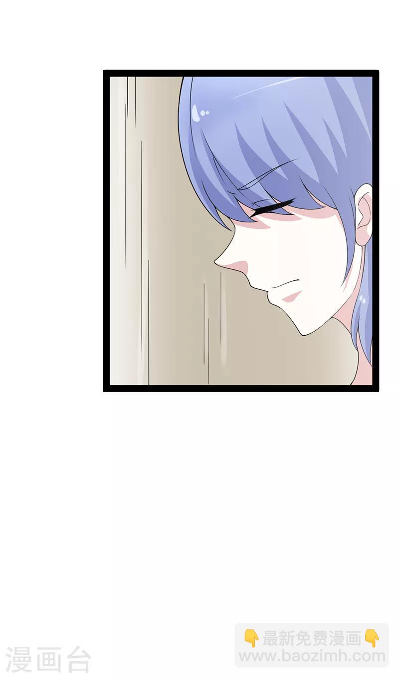 第78话-第78话