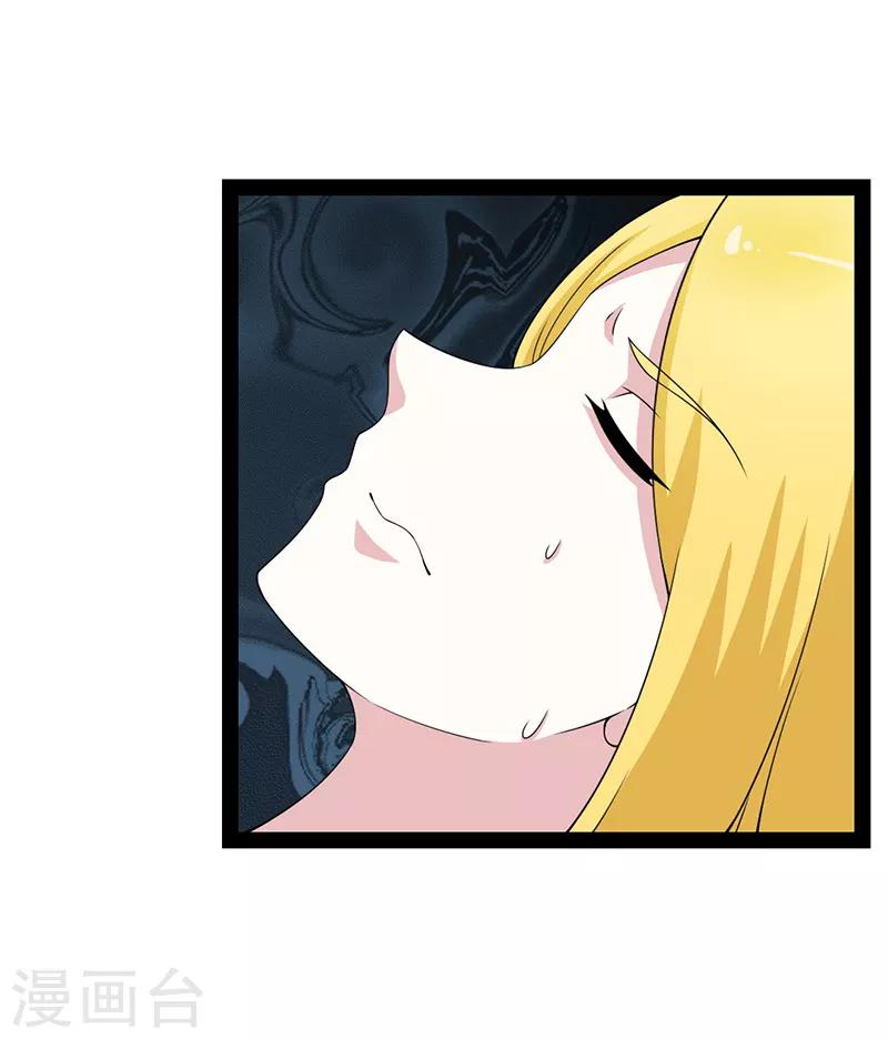 第78话-第78话