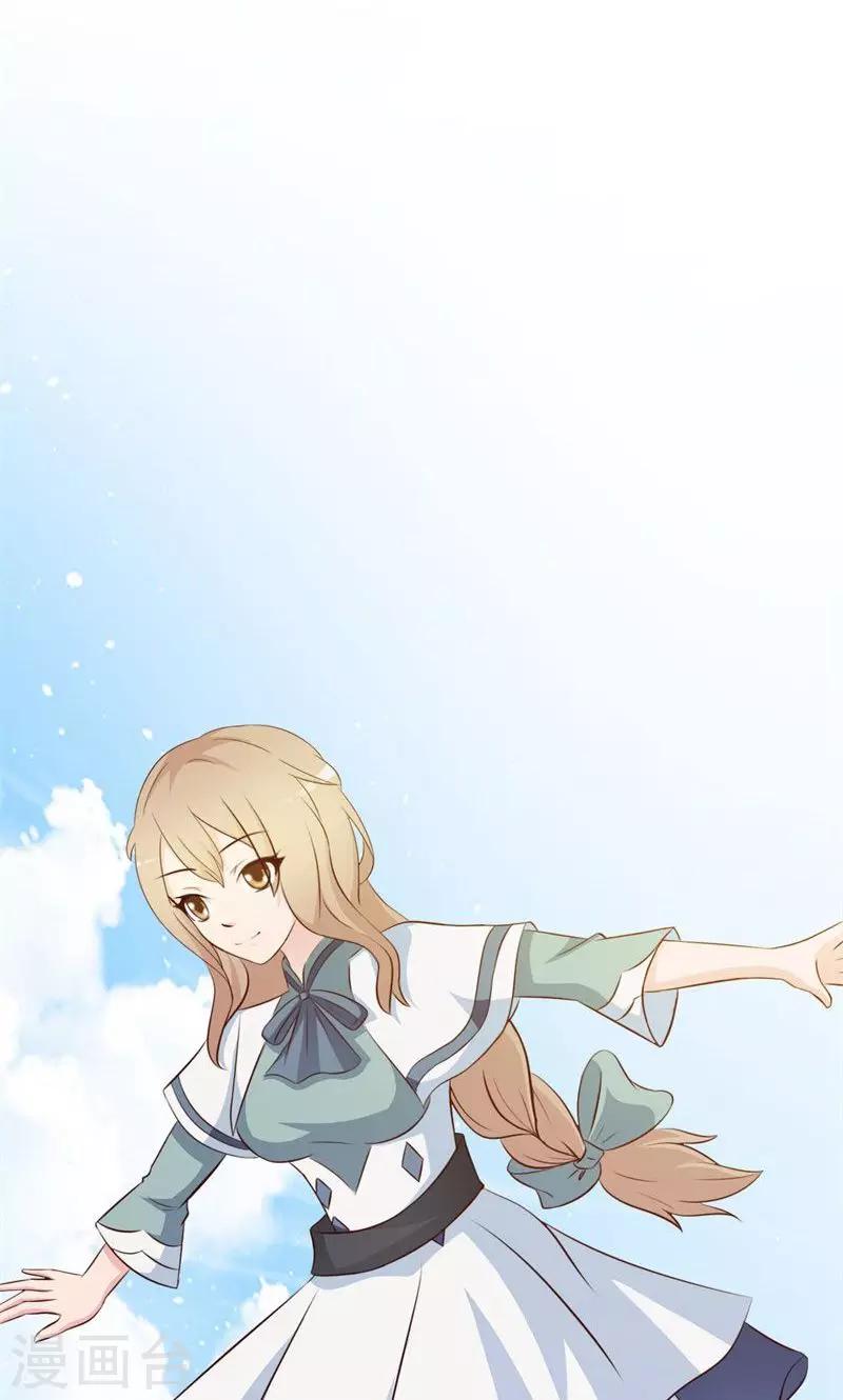 第10话-第10话