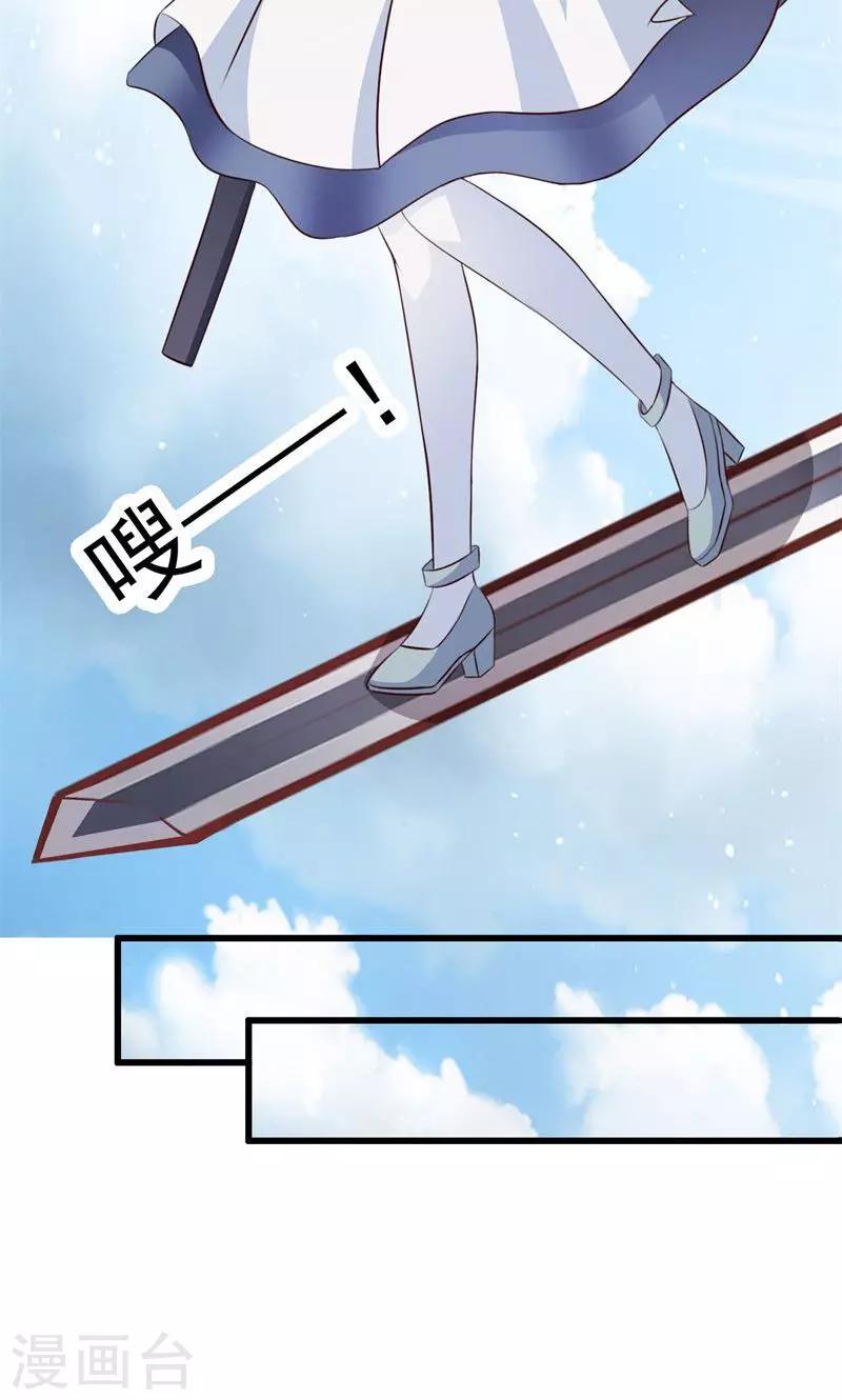 第10话-第10话