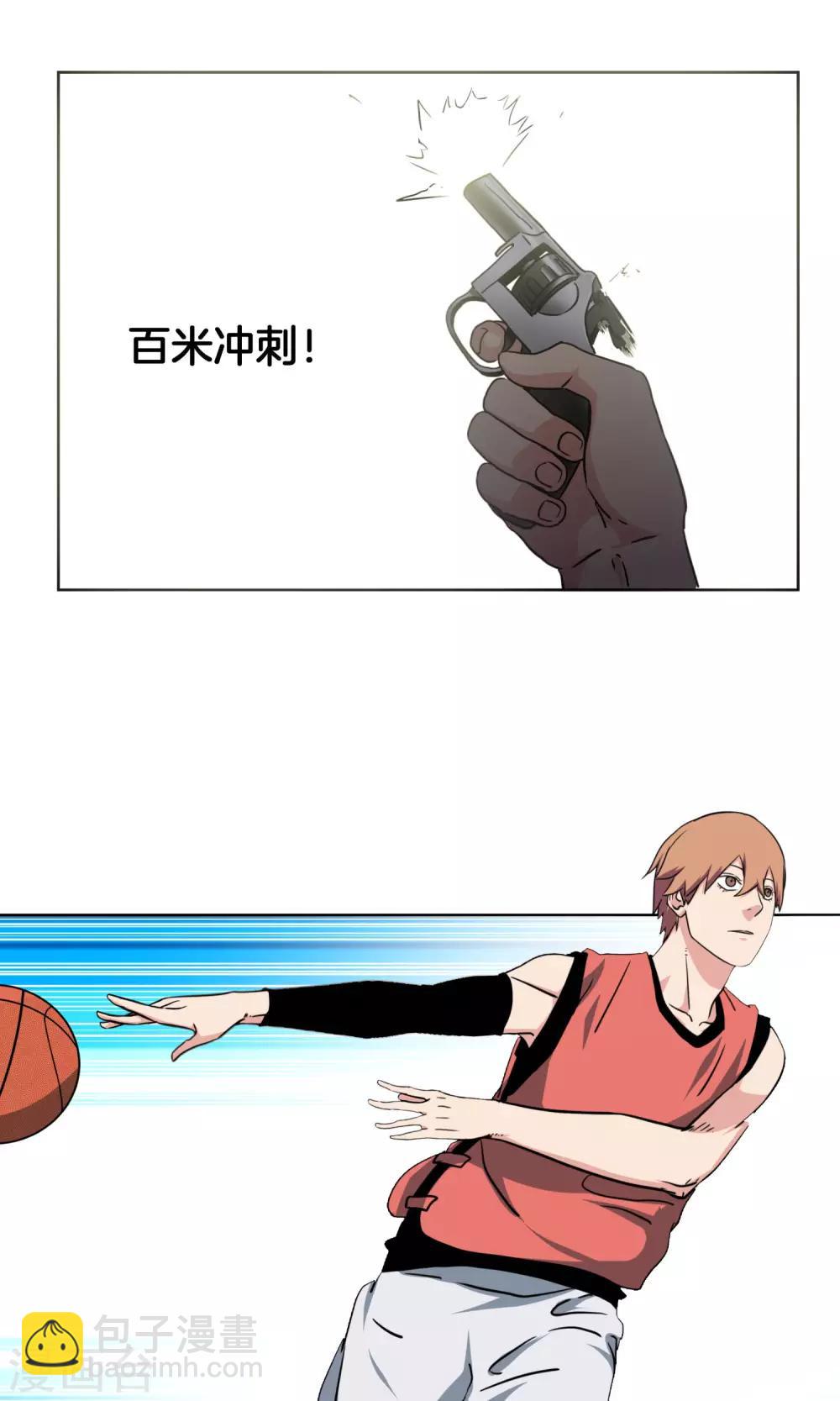 第30话 纷纷晋级-第32话