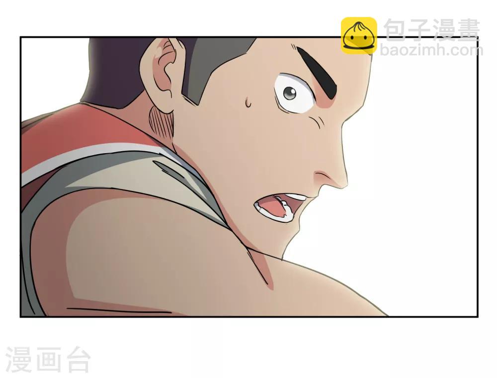 第38话 稳定军心-第40话