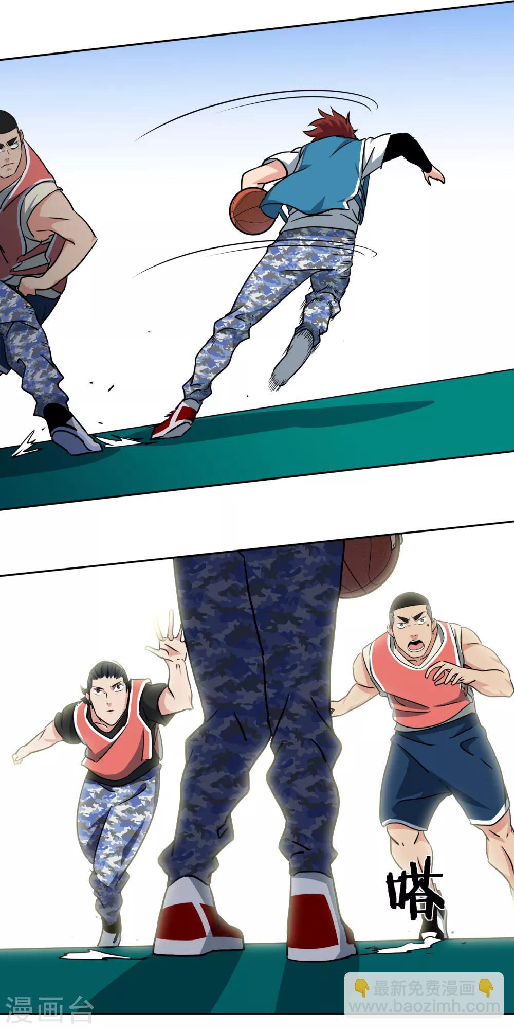第41话 1v2-第44话