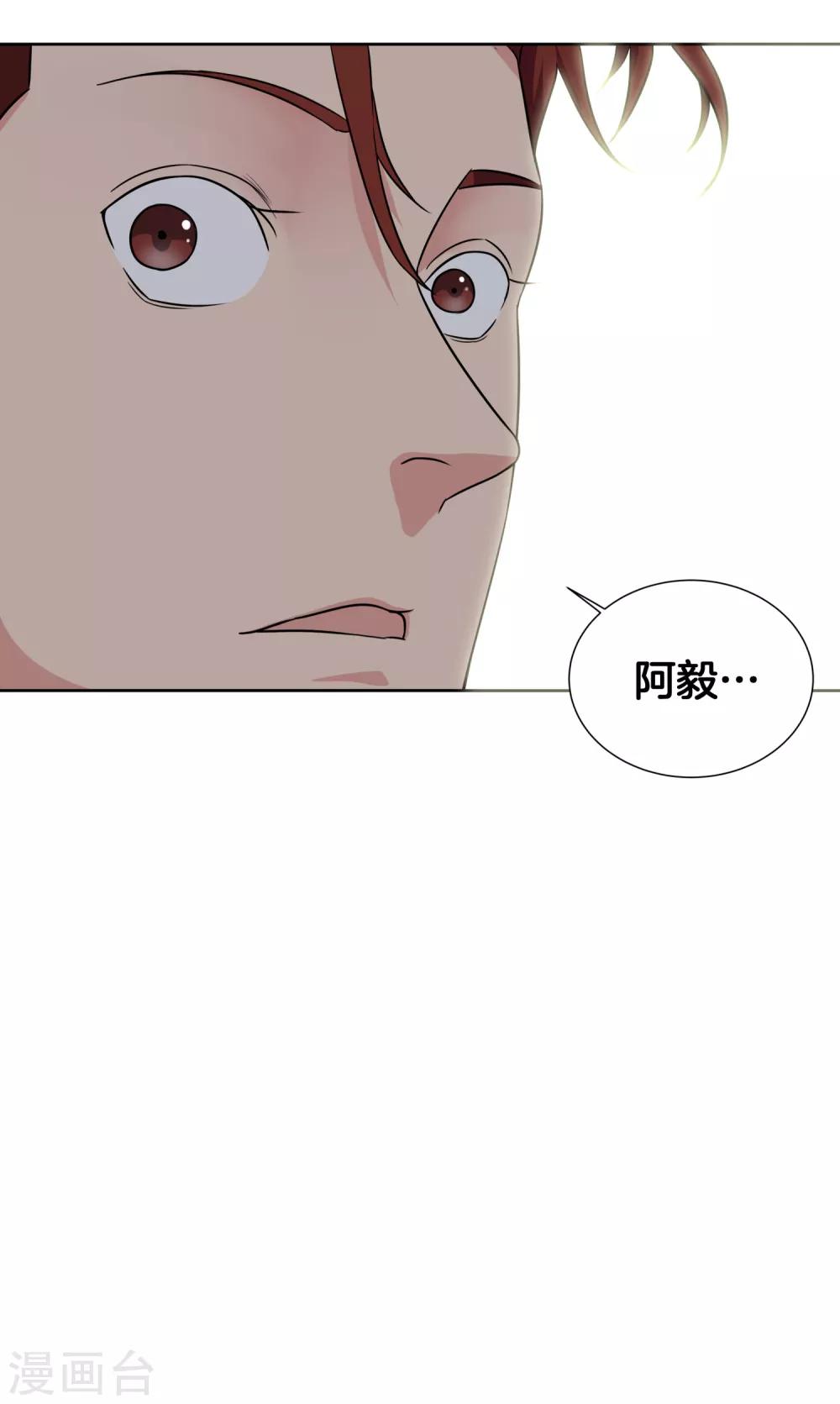 第41话 1v2-第44话