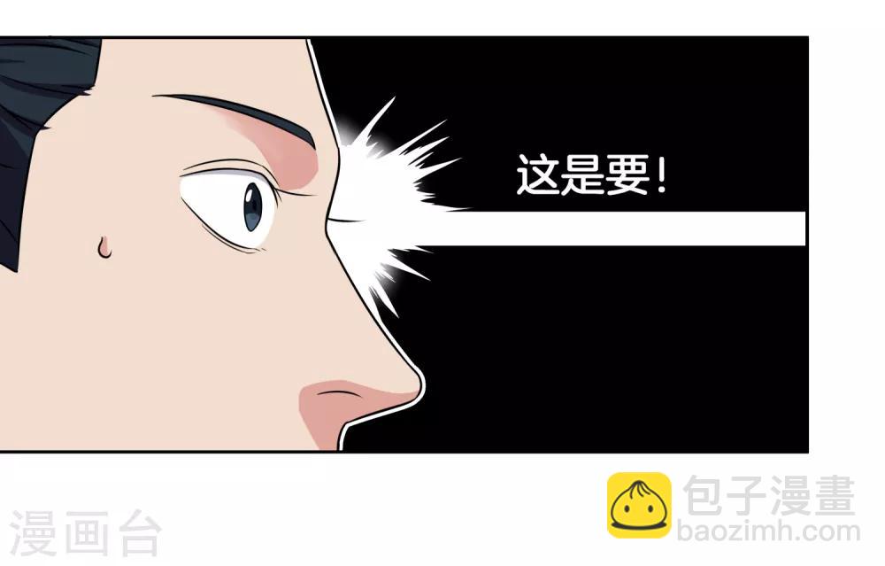 第41话 1v2-第44话