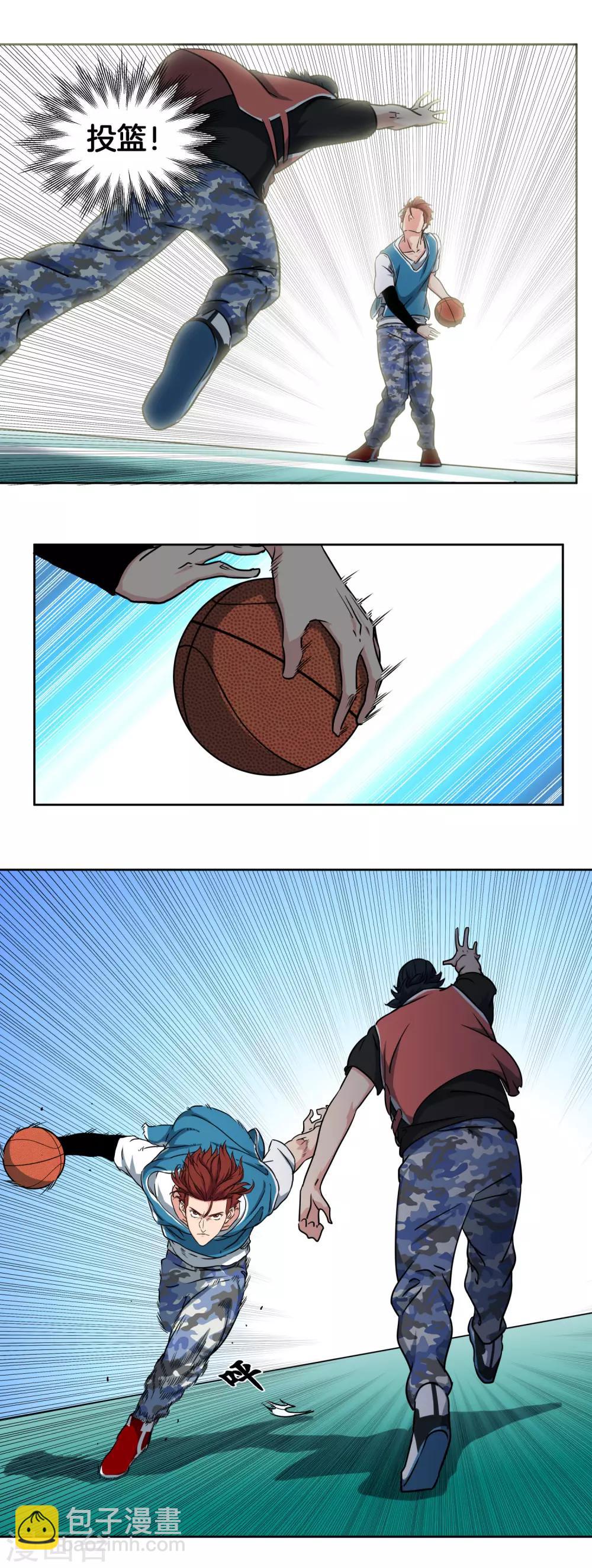 第41话 1v2-第44话