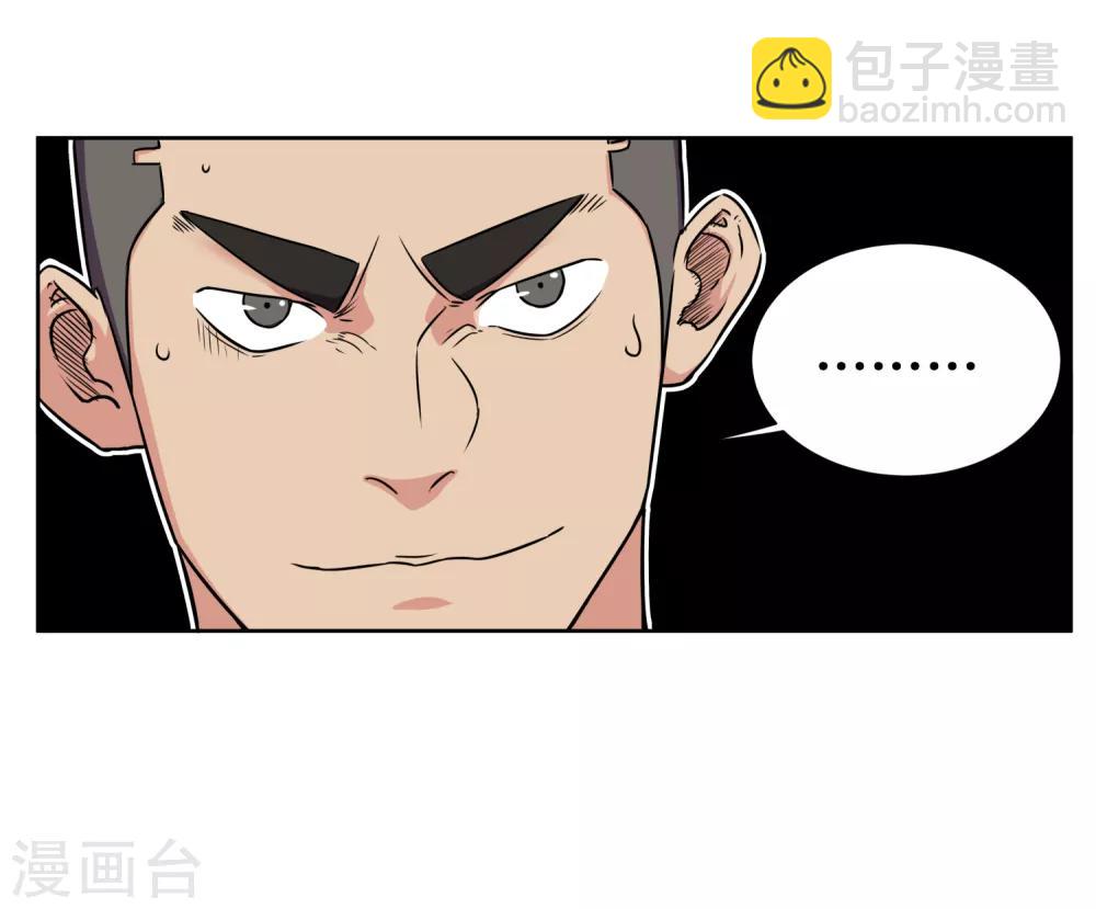 第43话 战魂起！-第46话