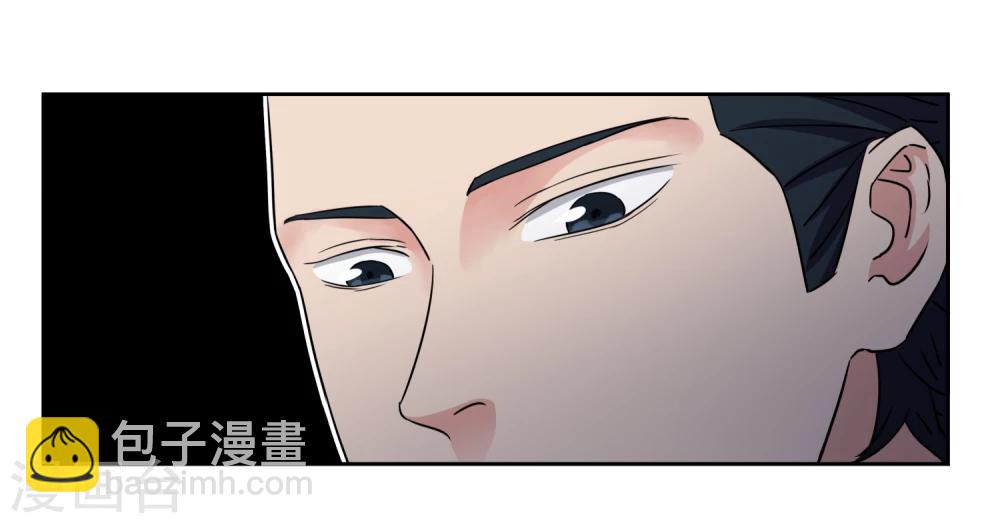 第45话 最后一球-第48话