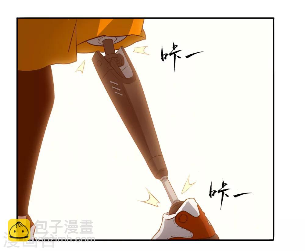 第51话 不要再打了！-第54话