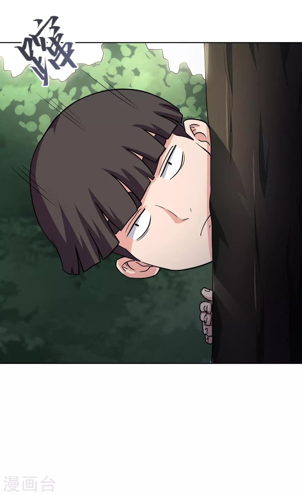 第55话 校队选拔-第58话