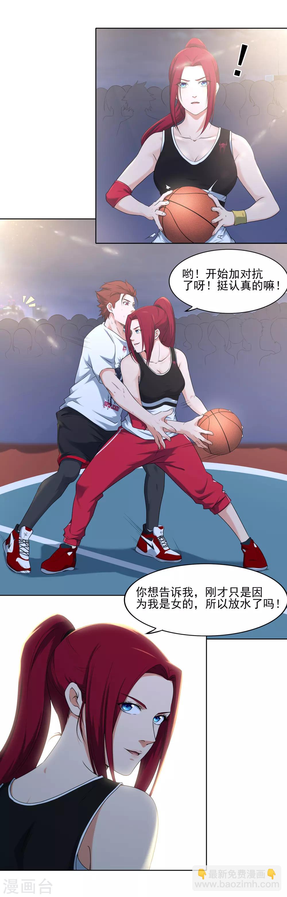 第63话 10：0-第66话