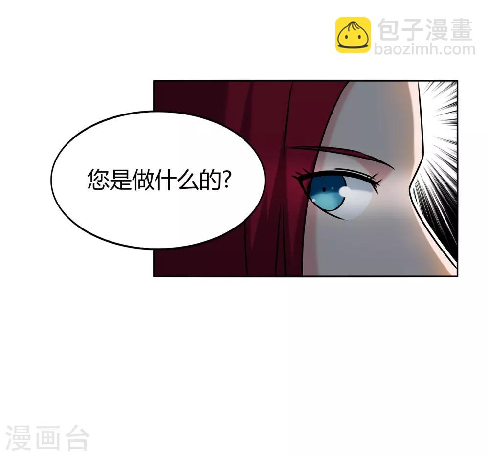 第65话 第一课-第68话