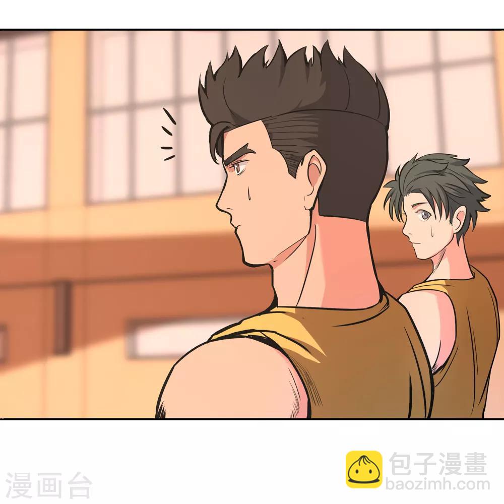 第66话 挑战-第70话