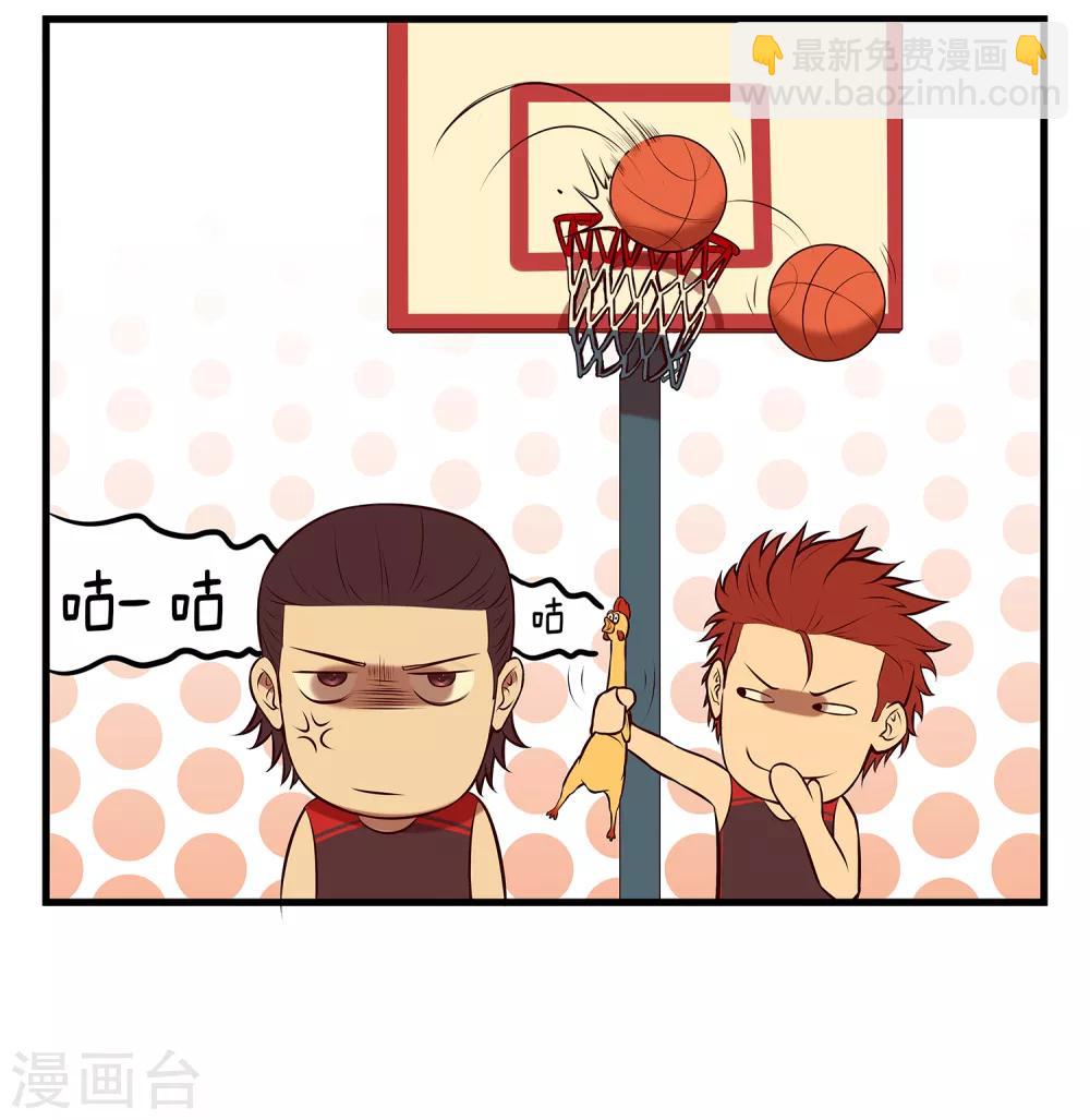 第69话 老大-第74话