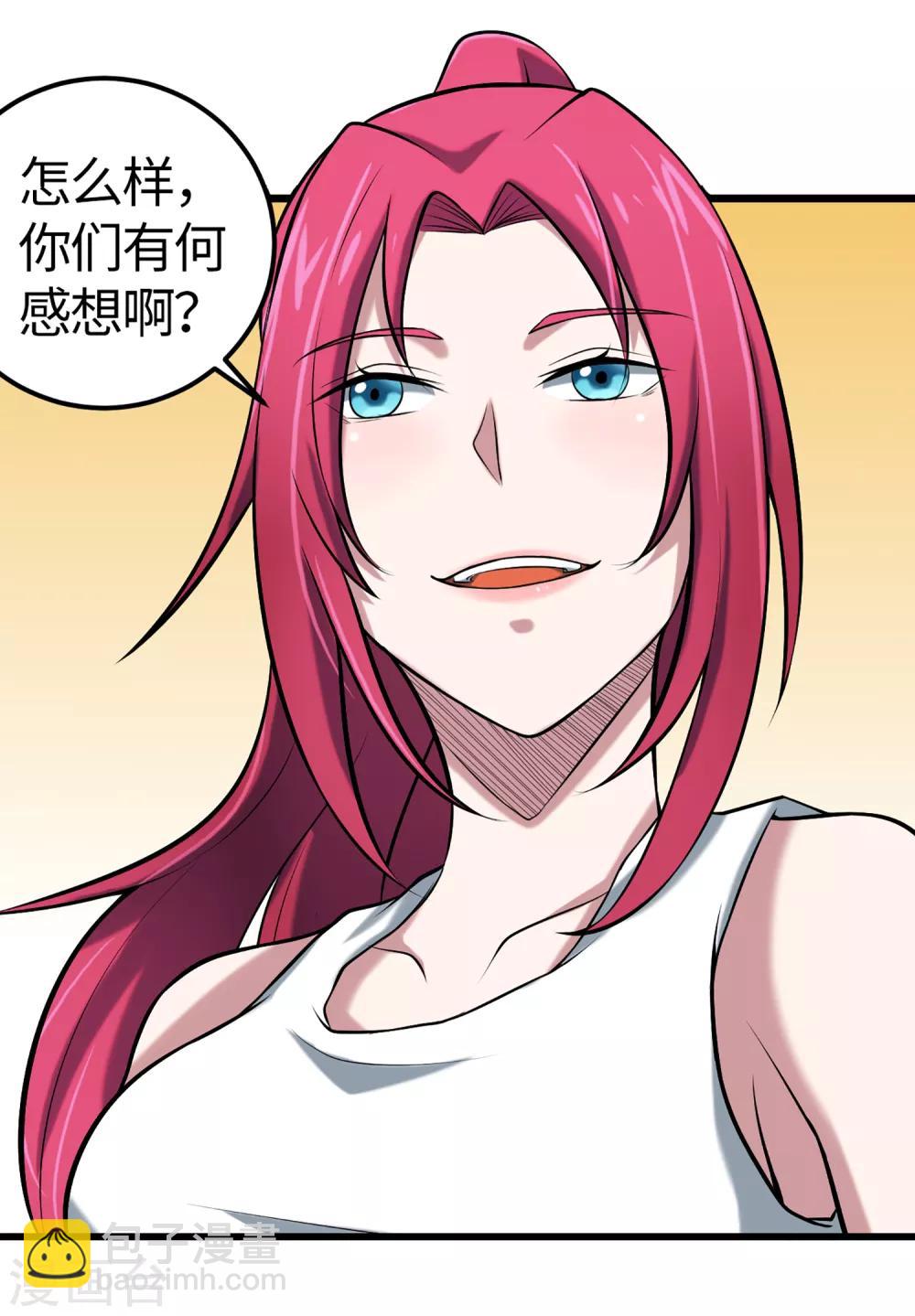 第77话 反击战开始！-第84话