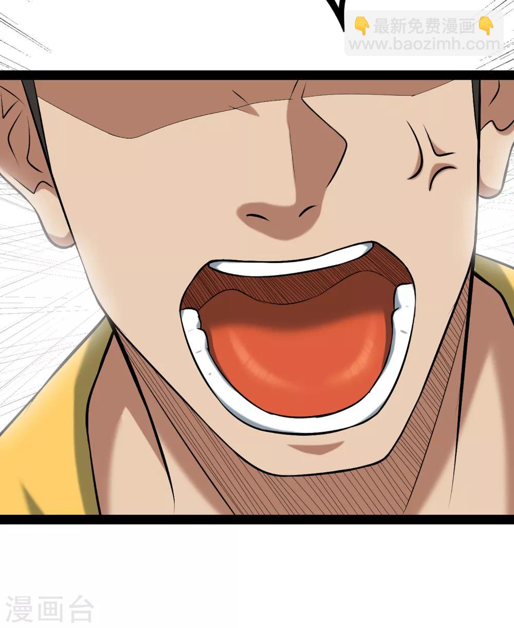 第77话 反击战开始！-第84话