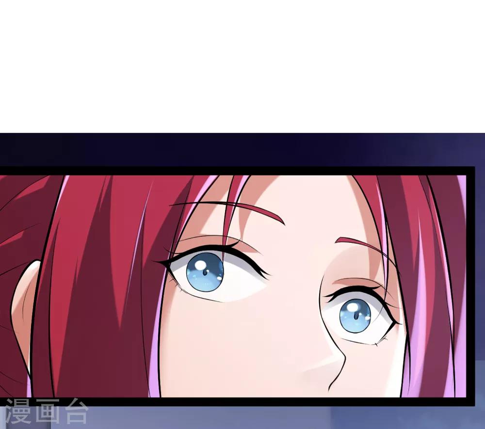 第79话 突破，零封女王！-第86话