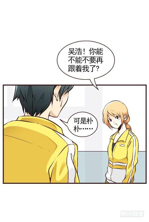 第二话-第2话