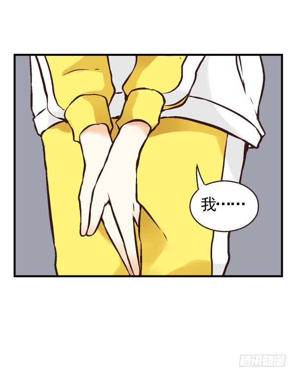 第二话-第2话