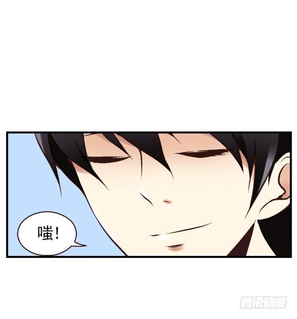 第二话-第2话