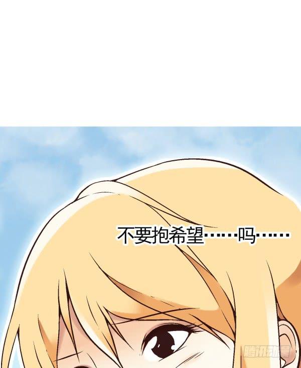 第二话-第2话