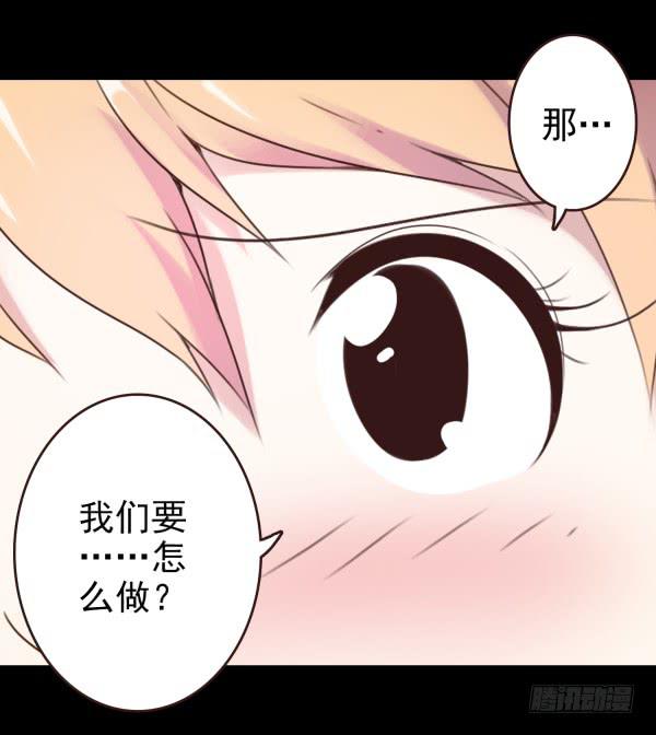 最熟悉的味道-第14话