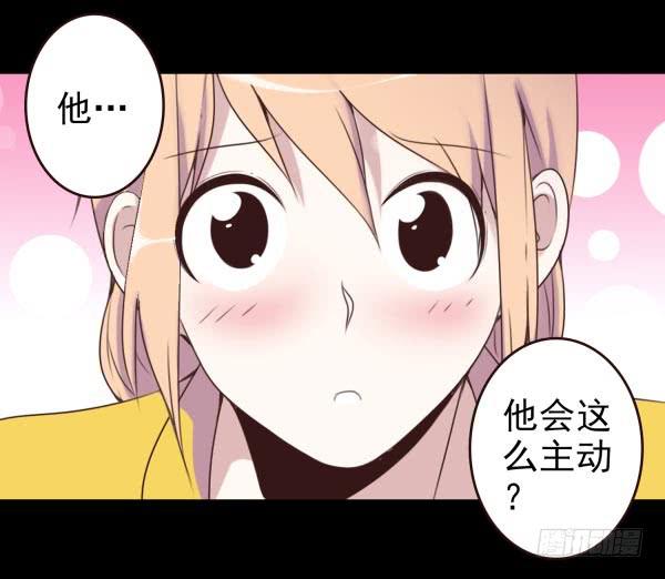 最熟悉的味道-第14话