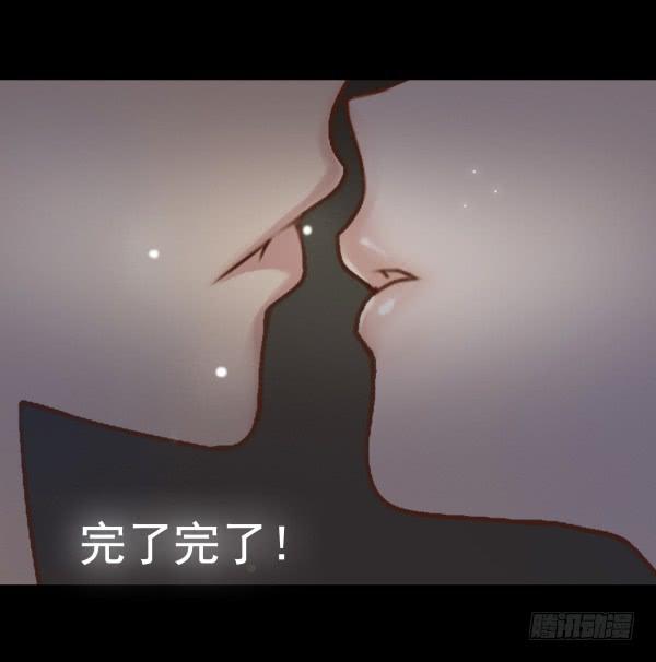 偷吻-第16话