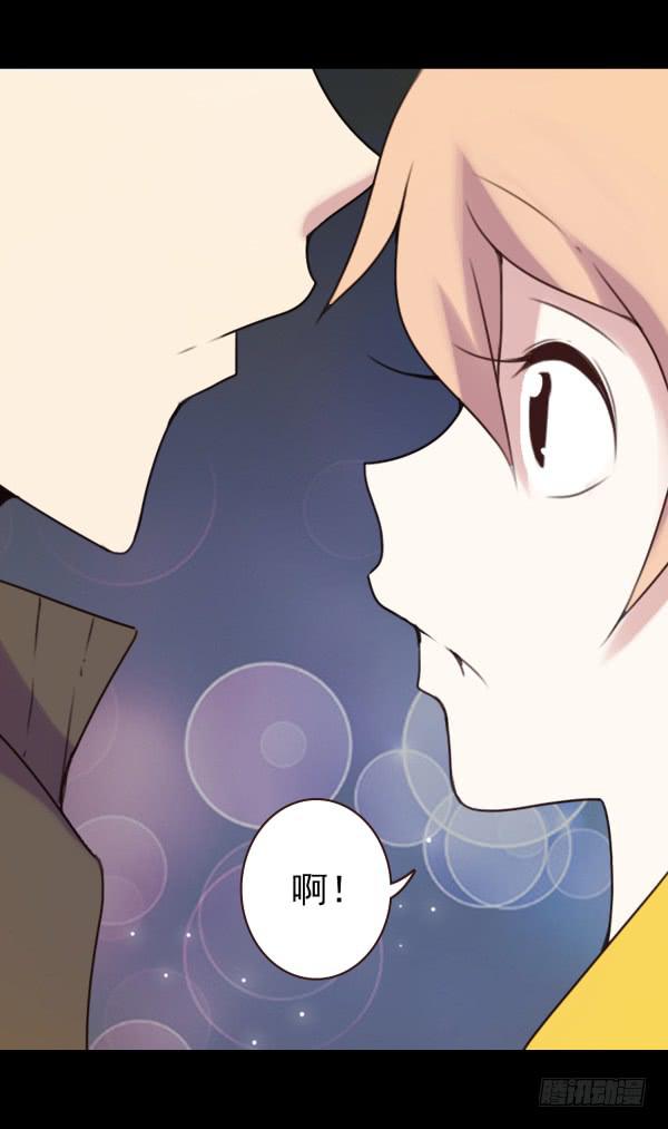 偷吻-第16话