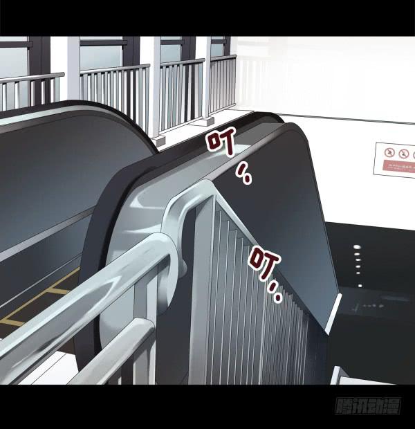 将其收编-第20话