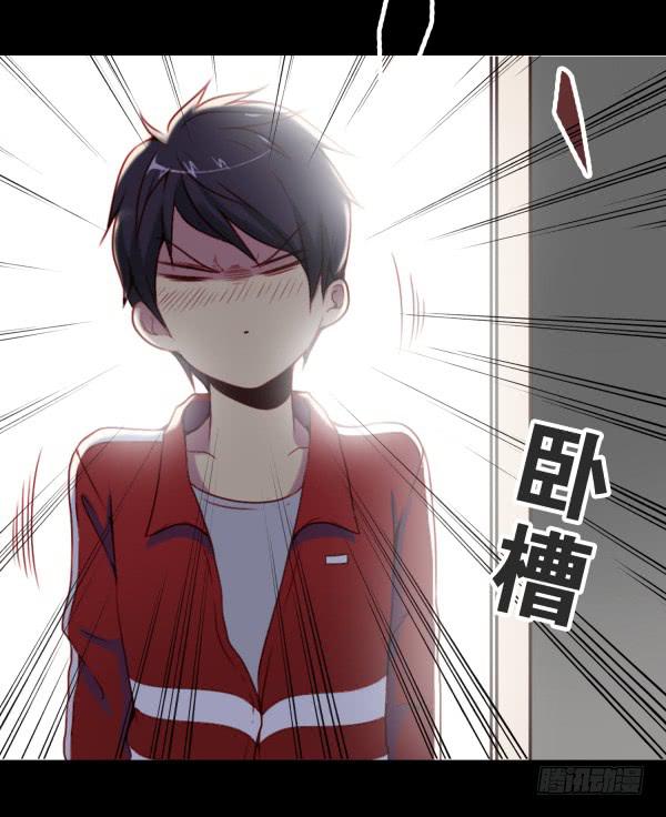 第四话-第4话